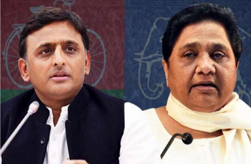LAC पर सैनिकों की शहादत पर अखिलेश ने कहा अब तो सच बोले सरकार, माया ने कहा- पूरा देश एकजुट LAC पर सैनिकों की शहादत पर अखिलेश ने कहा अब तो सच बोले सरकार, माया ने कहा- पूरा देश एकजुट