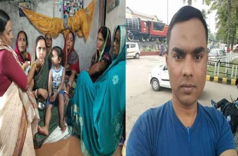 जवान की शहादत की सूचना से मचा कोहराम, नाम से हुई गलतफमी जवान की शहादत की सूचना से मचा कोहराम, नाम से हुई गलतफमी