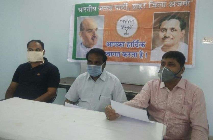भाजपा की अन्र्तकलह से नहीं बन पाए सदस्य भाजपा की अन्र्तकलह से नहीं बन पाए सदस्य