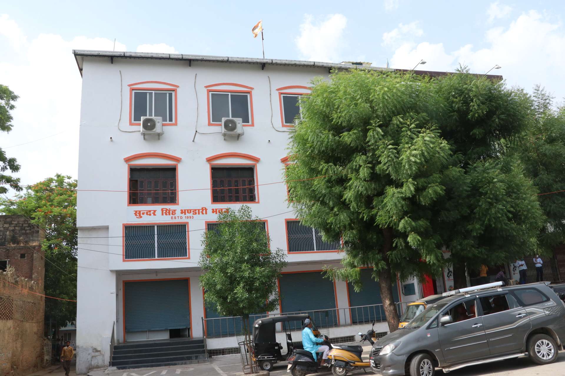 udiapur bjp office