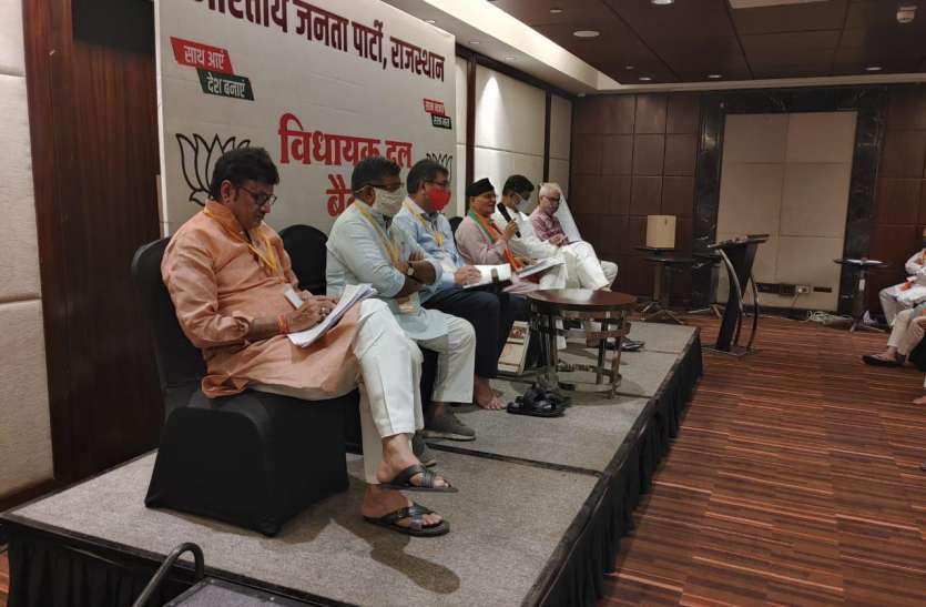 भाजपा विधायकों ने जाना राज्यसभा में कैसे करते हैं वोट भाजपा विधायकों ने जाना राज्यसभा में कैसे करते हैं वोट