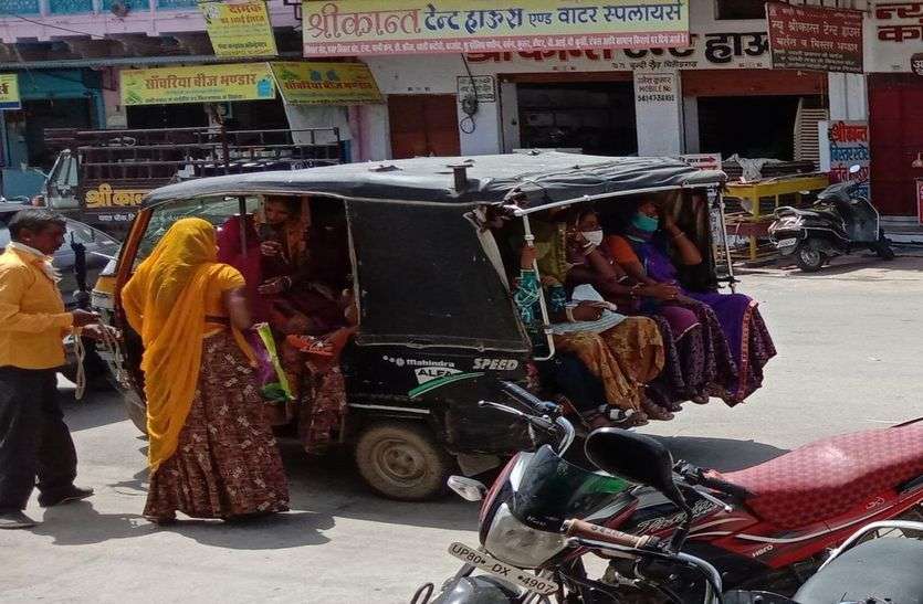 इन नजारों से तो नहीं रूकेगा कोरोना संक्रमण इन नजारों से तो नहीं रूकेगा कोरोना संक्रमण