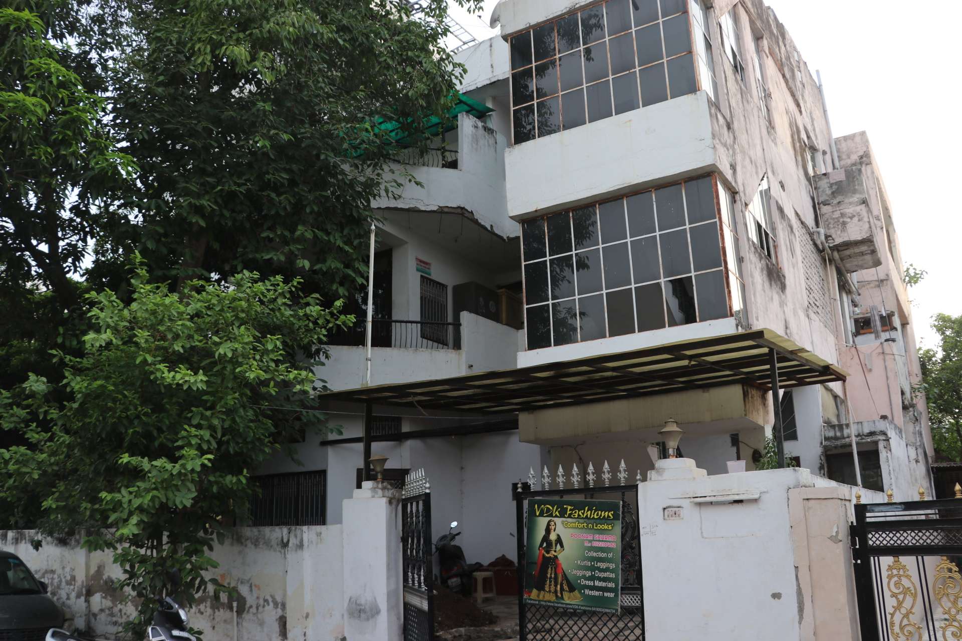 udiapur congress office