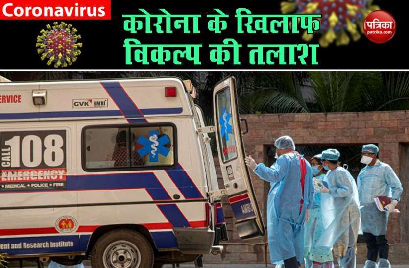 जिले के सभी अस्पतालों का कायाकल्प होगा जिले के सभी अस्पतालों का कायाकल्प होगा