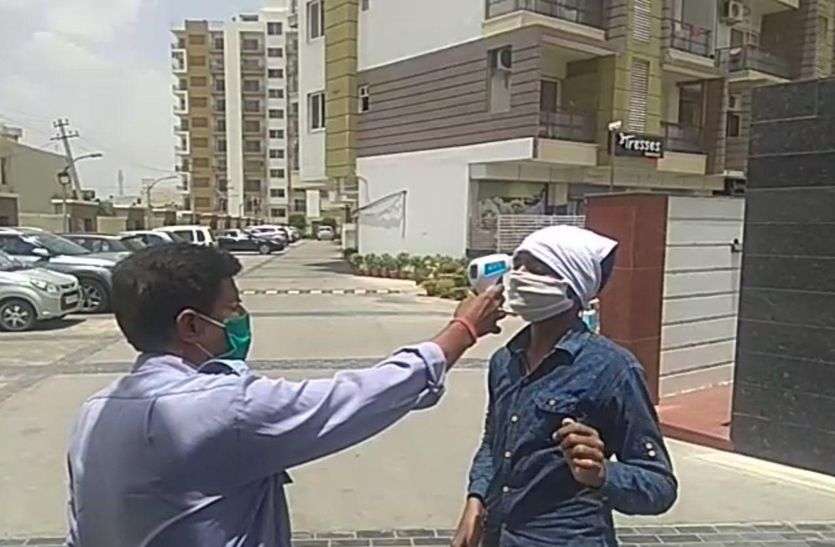 Corona Community Soldiers...बाहरी लोगों की आवाजाही प्रतिबंधित Corona Community Soldiers...बाहरी लोगों की आवाजाही प्रतिबंधित