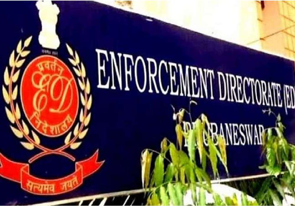 Money Laundering के में गिरफ्तार आरोपित की रिपोर्ट आई कोरोना पॉजिटिव, जज व ईडी की टीम क्वारंटाइन