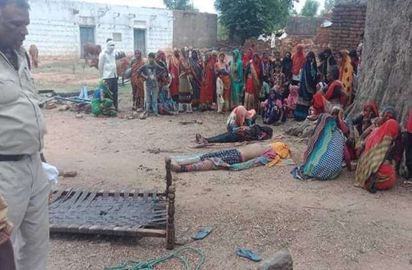 Husband and wife jump into the well dead breaking : पति-पत्नी ने एक दूजे का हाथ पकड़कर कुए में लगा दी छलांग, दोनों की मौत