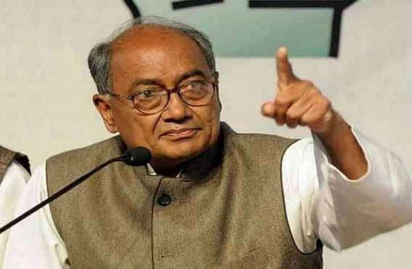 कांग्रेस की पहली प्राथमिकता में दिग्विजय सिंह कांग्रेस की पहली प्राथमिकता में दिग्विजय सिंह