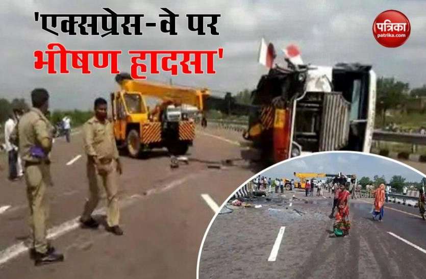Accident on Agra Lucknow ExpressWay 40 migrant labourers injured Agra-Lucknow ExpressWay Accident: प्रवासी मजदूरों से भरी बस पलटी, 41 यात्री घायल
