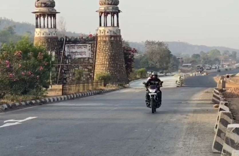 Ahmedabad News : राजस्थान सीमा पर अंतरराज्यीय आवागमन बहाल Ahmedabad News : राजस्थान सीमा पर अंतरराज्यीय आवागमन बहाल