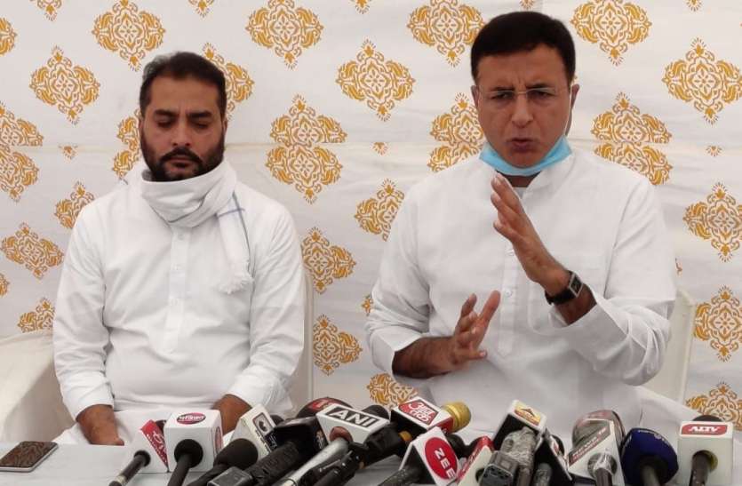 सीमा पर हुए विवाद पर बोले सुरजेवाला... भाजपा को राष्ट्र से नहीं सत्ता से है प्रेम भारत-चीन सीमा विवाद पर बोले सुरजेवाला, भाजपा को राष्ट्र से नहीं सत्ता से है प्रेम