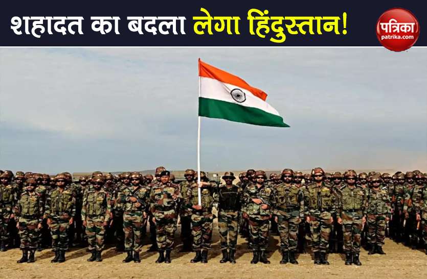 India China Standoff update govt indian army given free hand to reply India-China Standoff: चीन से बदला लेगा भारत! मोदी सरकार ने Indian Army को दी खुली छूट