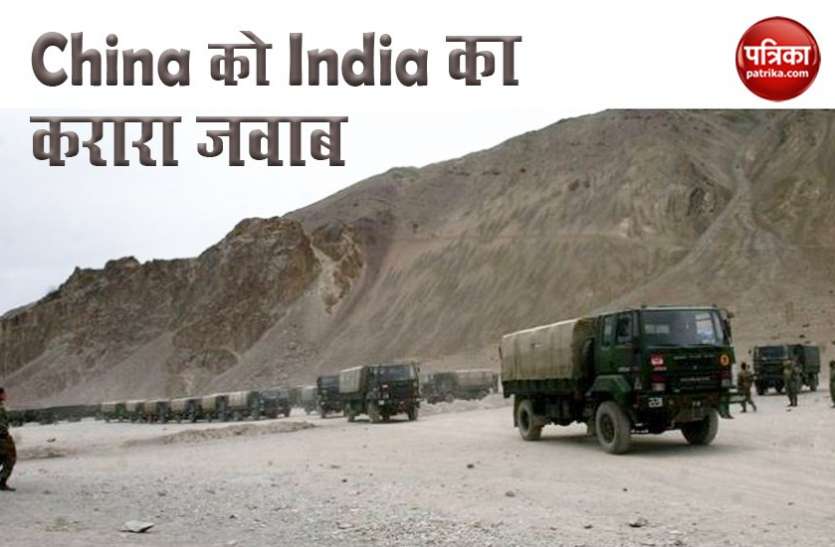 LAC Situation on LAC Explosives : दगाबाज चीन से सावधान रहने की जरूरत, कूटनीतिक स्तर पर दखल दे भारत