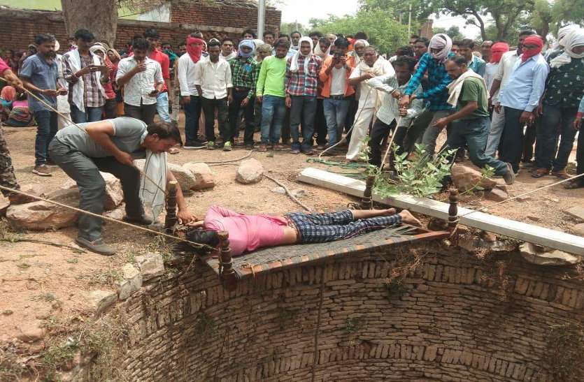 Husband-wife dead : couple jump into the well in s hivpuri