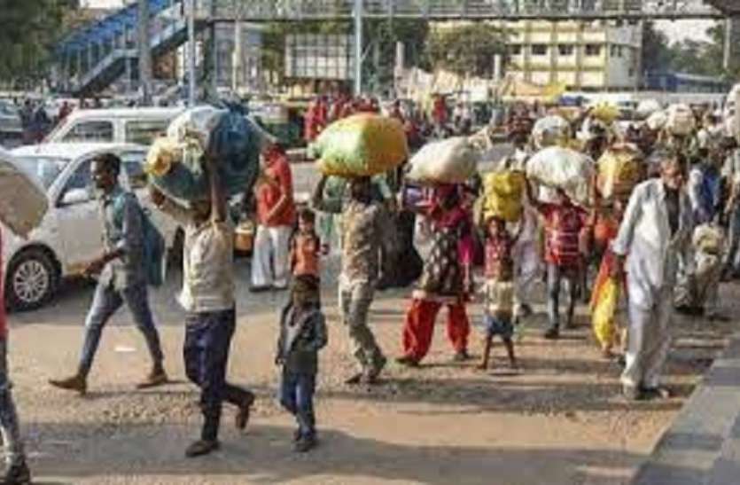 पापी पेट कर रहा मजबूर...रोजी-रोटी के लिए लौटने लगे मजदूर पापी पेट कर रहा मजबूर...रोजी-रोटी के लिए लौटने लगे मजदूर