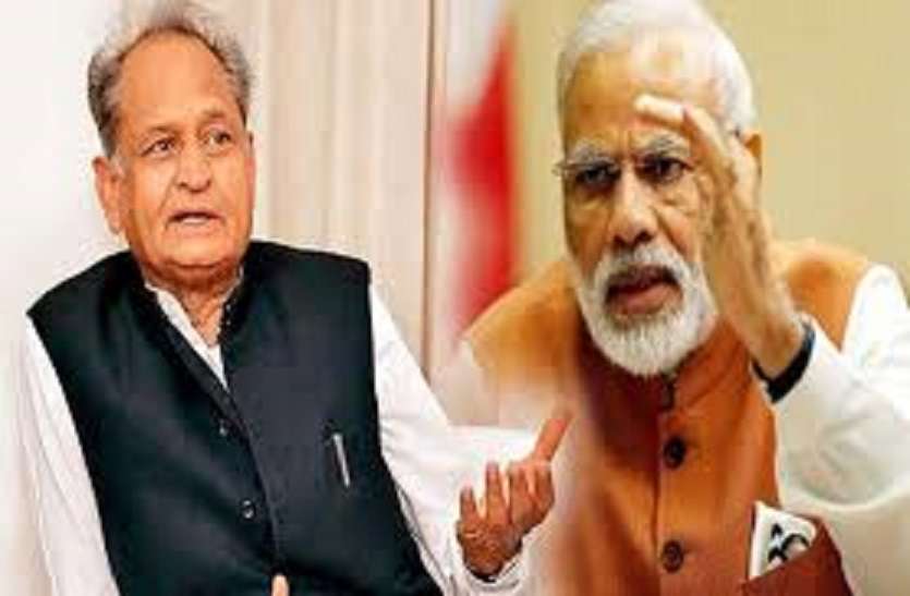 जीएसटी क्षतिपूर्ति राशि तथा केन्द्रीय योजनाओं का संपूर्ण अंशदान दे केन्द्र:गहलोत जीएसटी क्षतिपूर्ति राशि तथा केन्द्रीय योजनाओं का संपूर्ण अंशदान दे केन्द्र:गहलोत