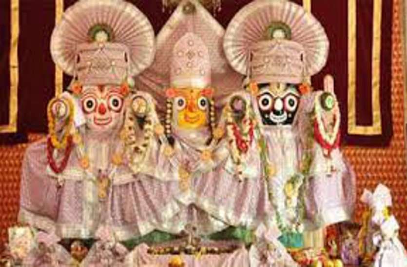 Gujarat government : 'रथयात्रा को लेकर फिलहाल कोई निर्णय नहीं' Gujarat government : 'रथयात्रा को लेकर फिलहाल कोई निर्णय नहीं'
