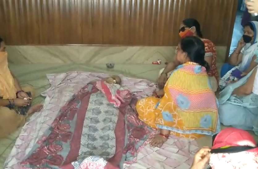 screenshot_20200616_165525.jpg Bijnor: बेटे के साथ बाजार गई थी महिला, रास्ते में हुआ कुछ ऐसा कि नहीं लौट सकी घर