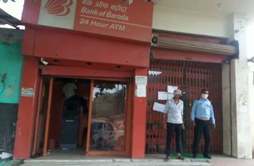 sikandrabad.jpg HDFC बैंक में 17 कर्मचारी मिले कोरोना पॉजिटिव, UP के इस शहर में सभी बैंकों को बंद करने के आदेश जारी