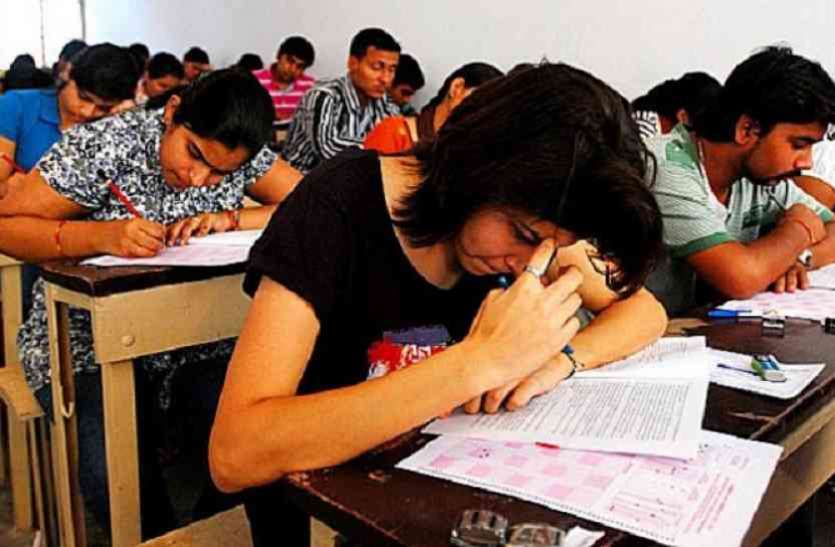 HPTET 2020 HPTET 2020 : टीईटी के आवेदन जारी, इस तारीख तक कर सकते हैं अप्लाई