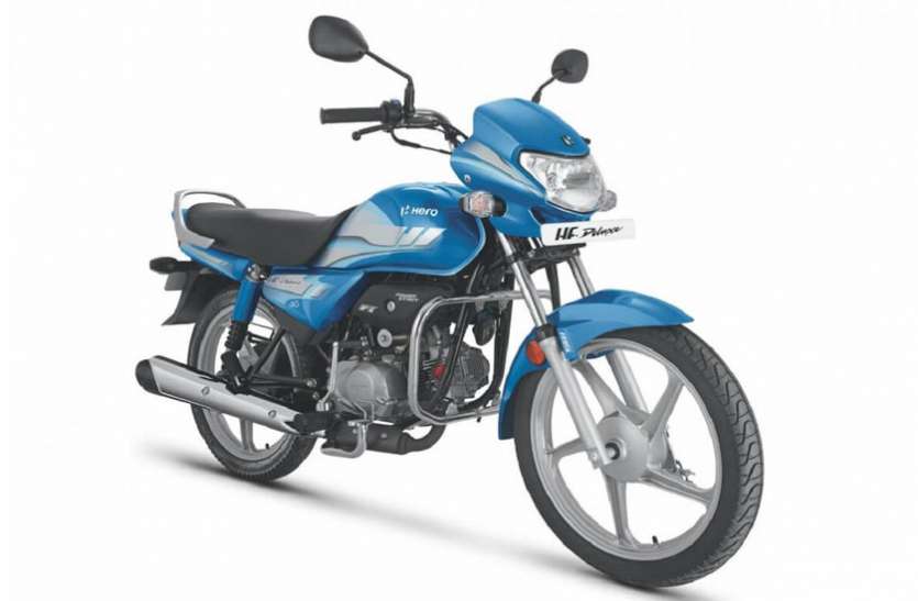 Hero HF Deluxe Customers Now Get 9 percent Extra Mileage Hero HF Deluxe देगी अब 9 फीसदी ज्यादा माइलेज, कंपनी ने शुरू किया आकर्षक फाइनेंस ऑफर