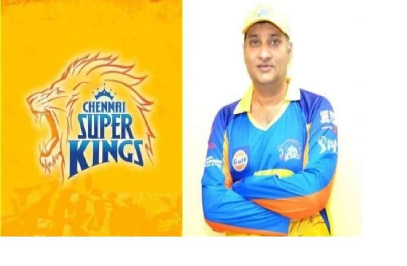 सीएसके ने सेना पर विवादित ट््वीट करने वाले अपने डॉक्टर को किया निलंबित सीएसके ने सेना पर विवादित ट््वीट करने वाले अपने डॉक्टर को किया निलंबित