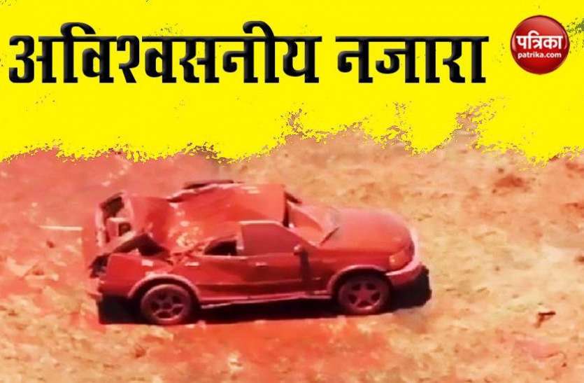 Wonder Wonder : नीले आसमान से हुई ऐसी बारिश कि कार के उड़ गए परखच्चे, वीडियो वायरल
