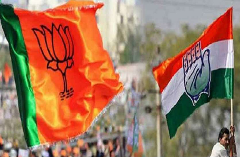bjp-congress_1.jpg तिवारी को थाली, चौधरी को पत्तल पर बवाल