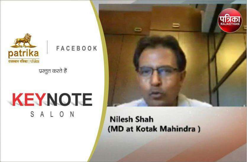 Nilesh Shah संकट को अवसर में बदलने में माहिर हैं हिंदुस्तानी
