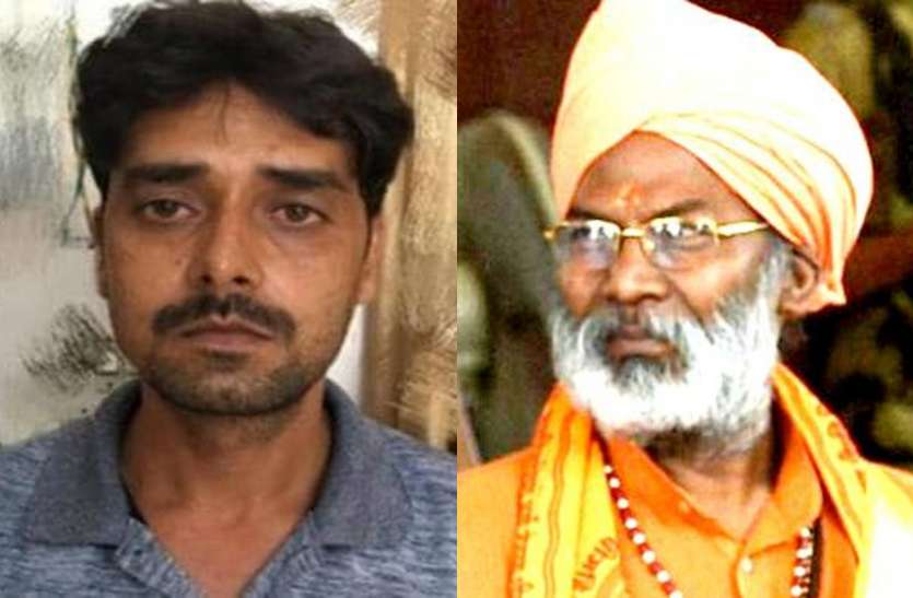 sakshi-maharaj.jpg भाजपा सांसद साक्षी महाराज को बम से उड़ाने की धमकी देने वाले को एटीएस ने किया गिरफ्तार