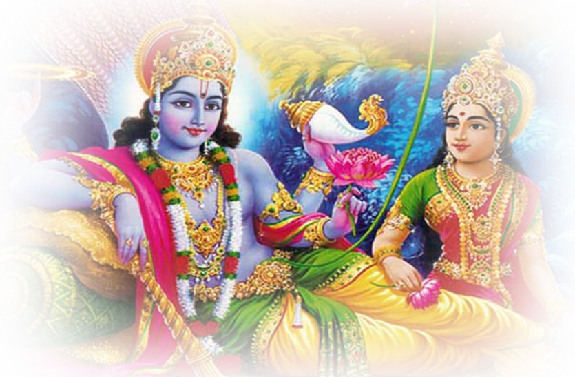 vishnu_ji.png पंचांग: लक्ष्मी जी को प्रसन्न करें भगवान विष्णु का पूजन, धन धान्य की होगी प्राप्ति