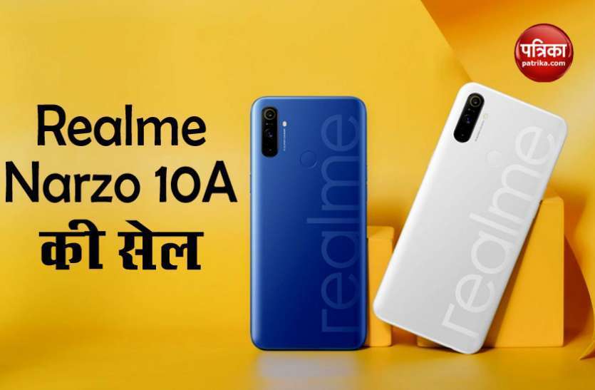 Realme Narzo 10A Sale Today in India, features, Price, Offers
