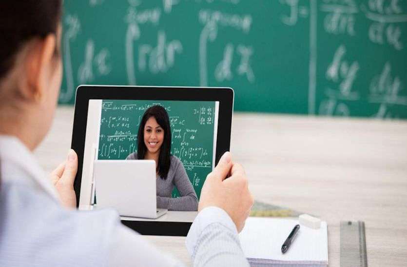 Schools tuition fees for online classes case लॉकडाउन में ऑनलाइन क्लासेज की फीस का मामला, SC का HC के आदेश में दखल देने से इनकार