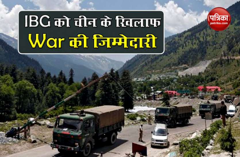 India-China Galwan Impact : अब Theatre Command चीन को देगा मात