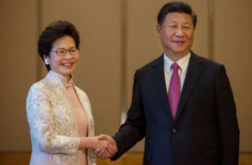 Carrie Lam China समर्थित कैरी लैम का बड़ा बयान, कहा- Hong Kong सरकार करेगी देश के सुरक्षा कानून का पालन
