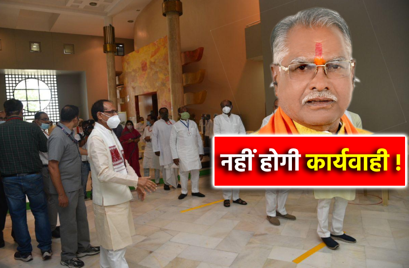 gopilal_jatav.png राज्यसभा चुनाव में क्रॉस वोटिंग के बाद भी जाटव पर नहीं होगी कार्रवाई !
