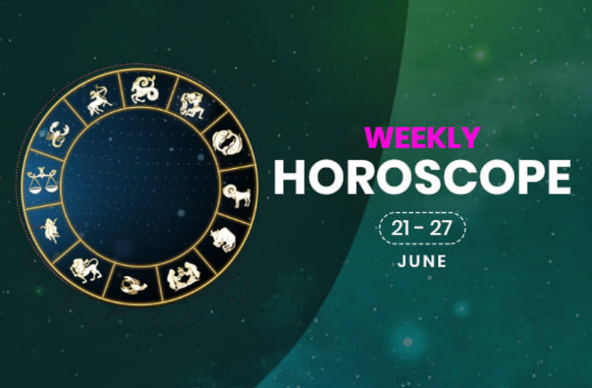 horoscope.png साप्ताहिक राशिफल 21 से 27 जून 2020: इस राशि पर लक्ष्मी जी की विशेष कृपा, इनको हो सकती है आर्थिक तंगी