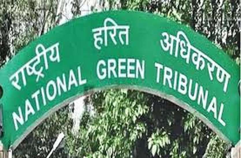 ngt_1.jpg नालों को खत्म कर बन रही स्मार्ट सिटी की हाईराइज इमारतें, एनजीटी ने जांच करने बनाई समिति