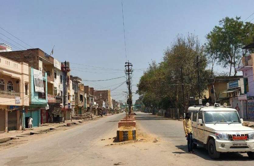 total lockdown in dabra today