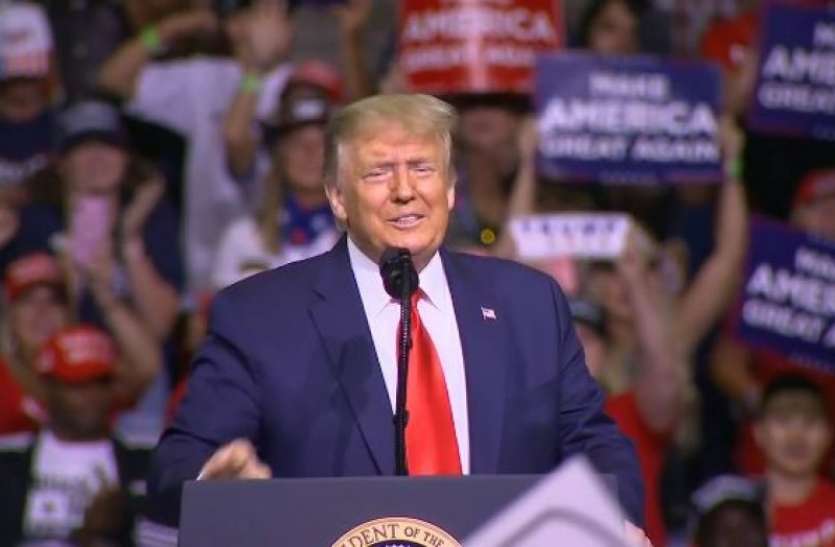 Donald trump चुनावी रैली में Donald Trump ने खुद की पीठ थपथपाई, कहा- नेशनल गार्ड को तैनात कर मैंने अमरीका को बचाया