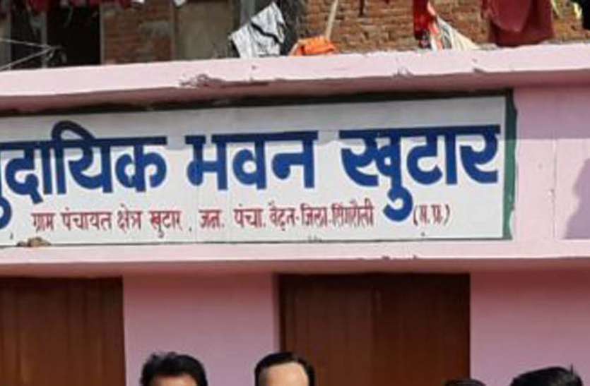 Migrants returning to Singrauli spent full 14 days in Quarantine पत्रिका अभियान: गांव में पहुंचे ढेरों प्रवासी, सतर्कता के चलते हैं सुरक्षित