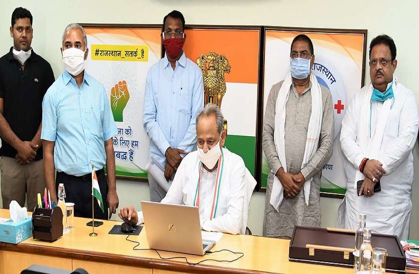 Rajasthan Corona Awareness Campaign, CM Ashok Gehlot to inaugurate अब गहलोत सरकार का स्लोगन- ‘कोरोना से बचना है तो खुद के स्वास्थ्य का खुद रखो ख्याल’