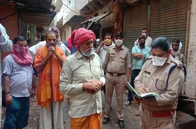 महादेव पर जल चढ़ाने निकले युवक समेत दो की गोली माकर हत्या, मचा हड़कम्प, जांच में जुटी पुलिस महादेव पर जल चढ़ाने निकले युवक समेत दो की गोली माकर हत्या, मचा हड़कम्प, जांच में जुटी पुलिस