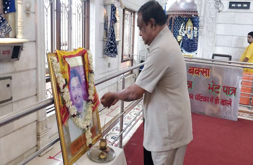 ‘श्याम जगत में अमर हो गए श्याम मंदिर घुसुड़ीधाम के संस्थापक टिबड़ेवाल’ ‘श्याम जगत में अमर हो गए श्याम मंदिर घुसुड़ीधाम के संस्थापक टिबड़ेवाल’