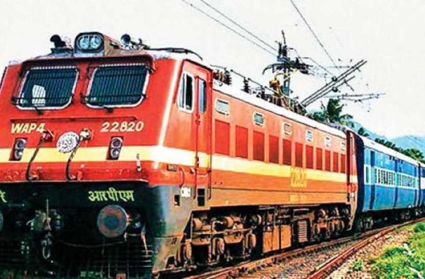 28866-rail-01.jpg ट्रेन टिकट खो जाने पर भी यात्रा करने से नहीं रोक सकता हैं TTE, जरूर जानें ये नियम