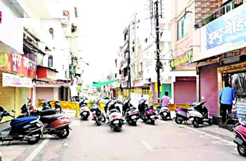 Then there was the case of community infection, 14 new patients, 6 discharges in the district including the city ... फिर मिला सामुदायिक संक्रमण का मामला, शहर सहित जिले में 14 नए मरीज, 6 डिस्चार्ज भी हुए ...