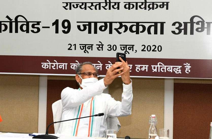 CM Ashok Gehlot राजस्थान में गरीबों को भोजन देने के लिए शुरू होगी इंदिरा रसोई योजना, रियायती दर पर मिलेगा पौष्टिक भोजन