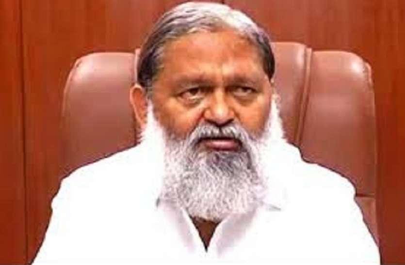 anil vij राज्य में CM Flying की तर्ज पर HM squad, जानिए क्यों