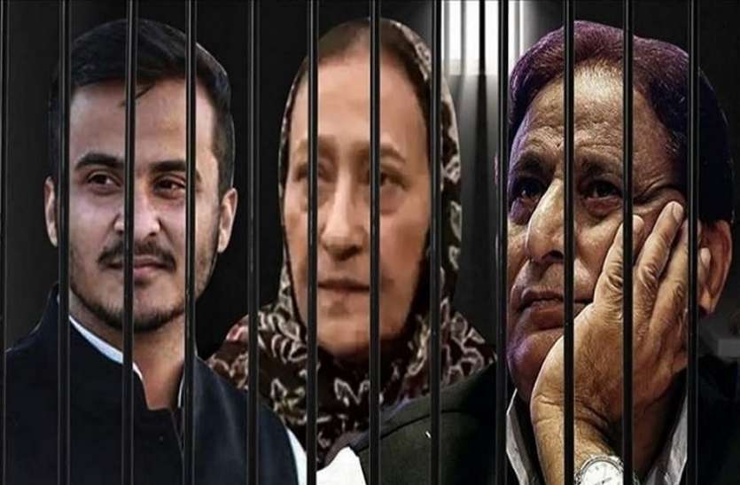 azam.jpg सांसद आजम खान के बेटे और पत्नी को अरबों का फायदा पहुंचाने वाला शख्स भी पहुंचा सलाखों के पीछे