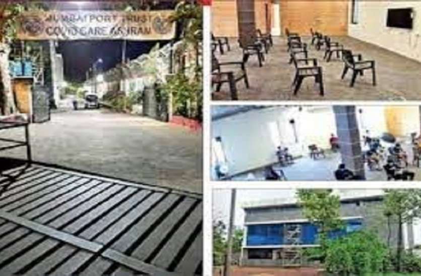 देश का पहला कोरोना केयर आश्रम बीपीटी में देश का पहला कोरोना केयर आश्रम बीपीटी में